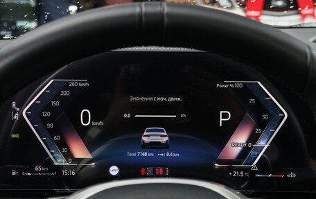BMW 3 серия, 2025 год, 5 600 000 рублей, 30 фотография