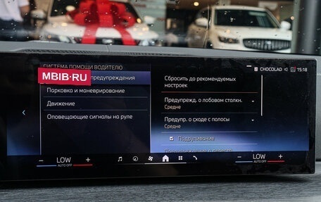 BMW 3 серия, 2025 год, 5 600 000 рублей, 24 фотография