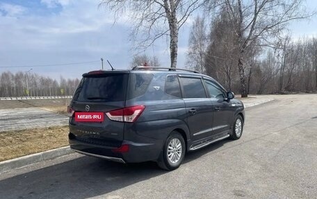 SsangYong Korando Turismo, 2016 год, 2 280 000 рублей, 4 фотография