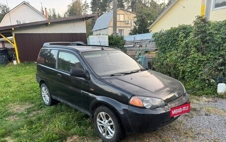 Honda HR-V I, 1999 год, 250 000 рублей, 2 фотография