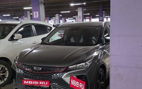 Geely Coolray I, 2023 год, 2 000 000 рублей, 4 фотография