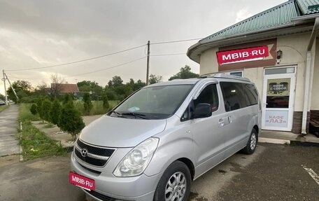 Hyundai Grand Starex Grand Starex I рестайлинг 2, 2008 год, 1 200 000 рублей, 3 фотография