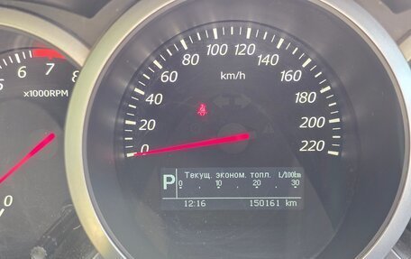 Suzuki Grand Vitara, 2008 год, 1 100 000 рублей, 11 фотография