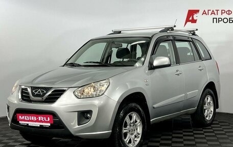 Chery Tiggo (T11), 2013 год, 395 000 рублей, 2 фотография