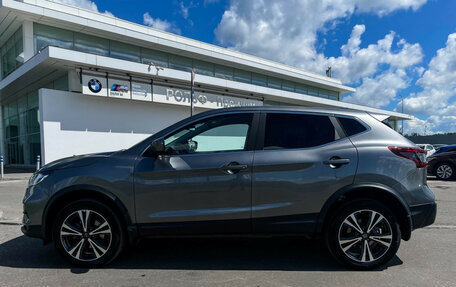 Nissan Qashqai, 2021 год, 2 197 000 рублей, 9 фотография