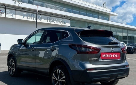 Nissan Qashqai, 2021 год, 2 197 000 рублей, 8 фотография