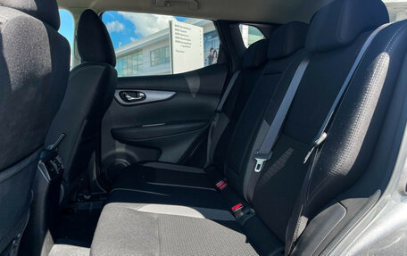 Nissan Qashqai, 2021 год, 2 197 000 рублей, 11 фотография