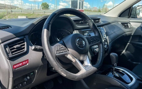Nissan Qashqai, 2021 год, 2 197 000 рублей, 14 фотография