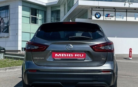 Nissan Qashqai, 2021 год, 2 197 000 рублей, 7 фотография