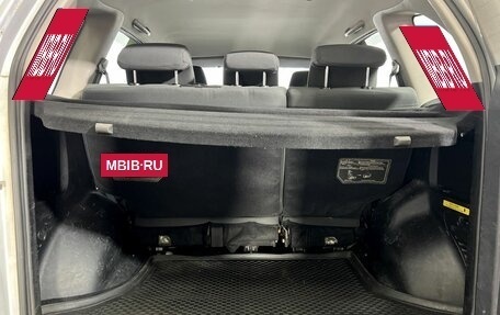 Chery Tiggo (T11), 2013 год, 395 000 рублей, 22 фотография