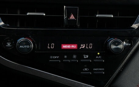 Toyota Camry, 2021 год, 3 499 000 рублей, 22 фотография