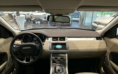 Land Rover Range Rover Evoque I, 2017 год, 3 055 000 рублей, 14 фотография