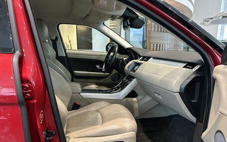 Land Rover Range Rover Evoque I, 2017 год, 3 055 000 рублей, 11 фотография