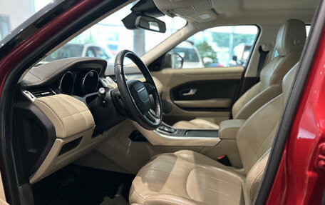 Land Rover Range Rover Evoque I, 2017 год, 3 055 000 рублей, 16 фотография