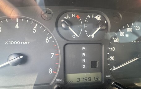 KIA Magentis I, 2005 год, 99 999 рублей, 3 фотография