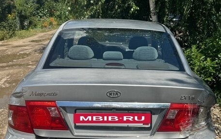 KIA Magentis I, 2005 год, 99 999 рублей, 6 фотография