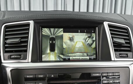 Mercedes-Benz GL-Класс, 2014 год, 2 600 000 рублей, 17 фотография