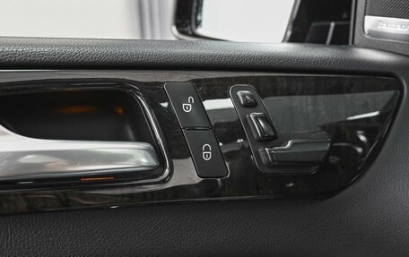 Mercedes-Benz GL-Класс, 2014 год, 2 600 000 рублей, 26 фотография