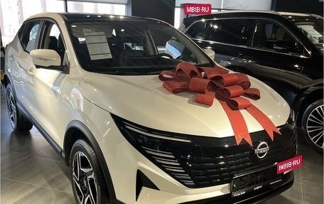 Nissan Qashqai, 2026 год, 3 350 000 рублей, 2 фотография