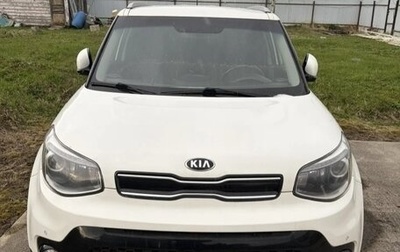 KIA Soul II рестайлинг, 2018 год, 1 500 000 рублей, 1 фотография
