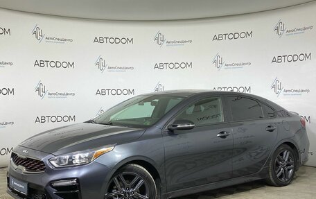 KIA Forte III, 2020 год, 1 349 000 рублей, 1 фотография