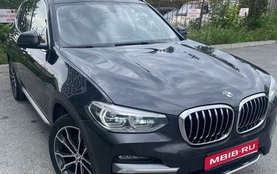 BMW X3, 2020 год, 3 800 000 рублей, 1 фотография