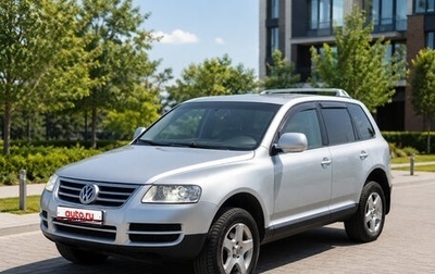 Volkswagen Touareg III, 2005 год, 680 000 рублей, 1 фотография