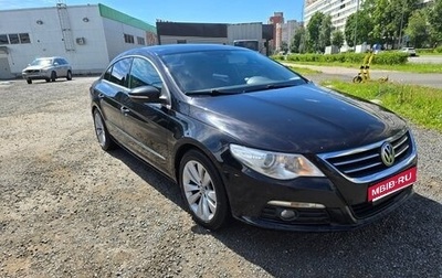 Volkswagen Passat CC I рестайлинг, 2010 год, 1 050 000 рублей, 1 фотография