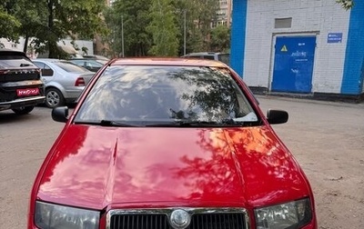 Skoda Fabia I, 2006 год, 295 000 рублей, 1 фотография