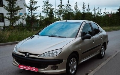 Peugeot 206, 2007 год, 180 000 рублей, 1 фотография