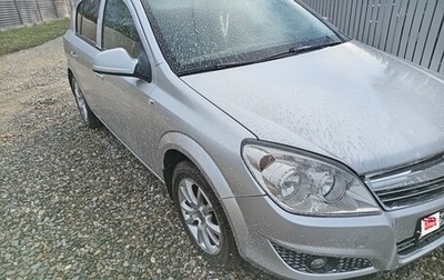 Opel Astra H, 2011 год, 570 000 рублей, 1 фотография