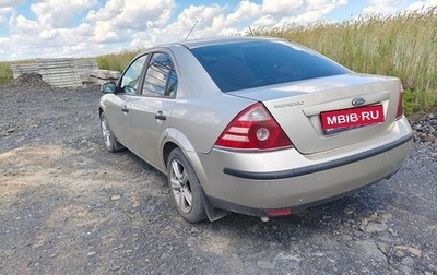 Ford Mondeo III, 2005 год, 430 000 рублей, 1 фотография
