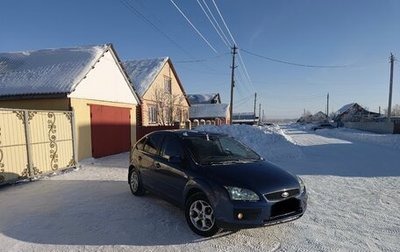 Ford Focus II рестайлинг, 2006 год, 550 000 рублей, 1 фотография