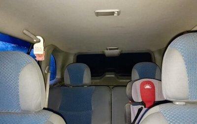 Chery Tiggo (T11), 2006 год, 250 000 рублей, 1 фотография