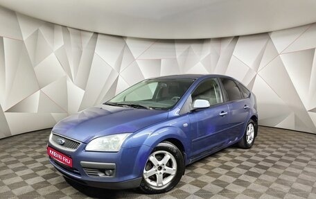 Ford Focus II рестайлинг, 2007 год, 300 000 рублей, 1 фотография