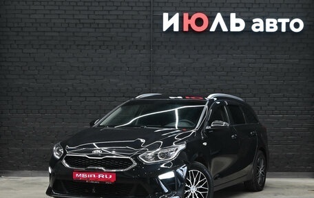 KIA cee'd III, 2019 год, 1 460 000 рублей, 1 фотография