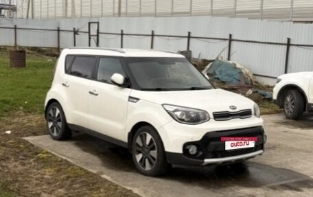 KIA Soul II рестайлинг, 2018 год, 1 500 000 рублей, 5 фотография