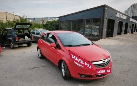 Opel Corsa D, 2010 год, 500 000 рублей, 2 фотография