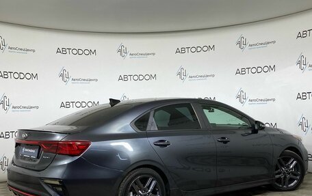 KIA Forte III, 2020 год, 1 349 000 рублей, 2 фотография