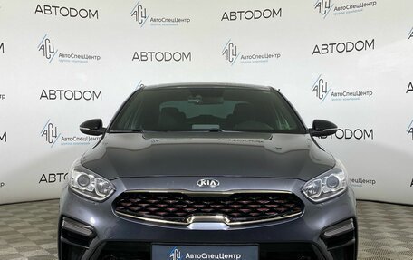 KIA Forte III, 2020 год, 1 349 000 рублей, 5 фотография