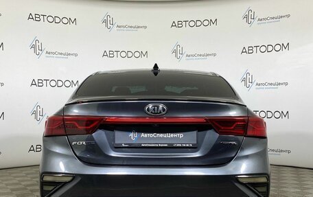 KIA Forte III, 2020 год, 1 349 000 рублей, 6 фотография