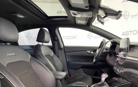 KIA Forte III, 2020 год, 1 349 000 рублей, 11 фотография