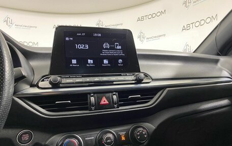 KIA Forte III, 2020 год, 1 349 000 рублей, 15 фотография