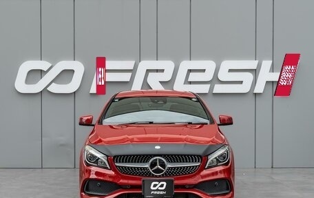 Mercedes-Benz CLA, 2016 год, 1 420 000 рублей, 3 фотография