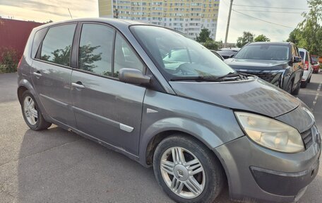 Renault Scenic III, 2004 год, 210 000 рублей, 5 фотография
