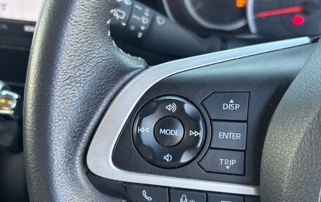 Toyota Roomy I, 2020 год, 970 000 рублей, 12 фотография
