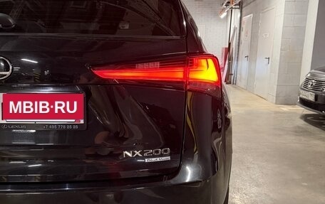 Lexus NX I, 2020 год, 3 190 000 рублей, 11 фотография