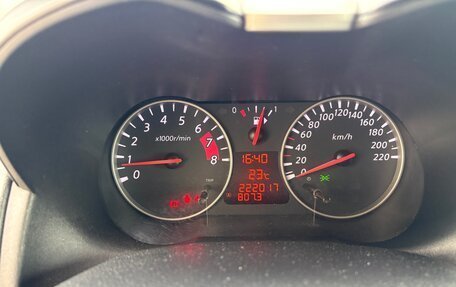 Nissan Note II рестайлинг, 2011 год, 470 000 рублей, 5 фотография