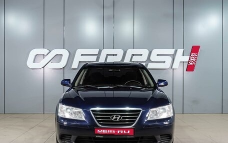 Hyundai Sonata VI, 2008 год, 649 000 рублей, 3 фотография
