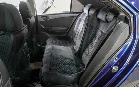 Hyundai Sonata VI, 2008 год, 649 000 рублей, 9 фотография